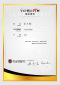 鈦金級證書