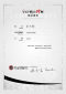 星鑽級證書